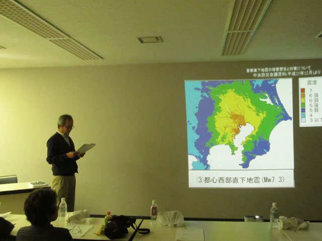 「耐震セミナー」（昭島市）開催