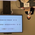 2025年度耐震キャンペーン　木造住宅耐震化セミナー＆個別相談会